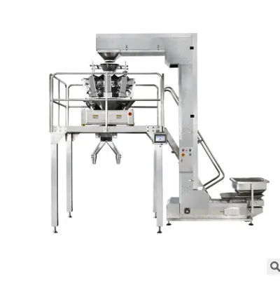 中衡包装机械 ZH-BR10 组合秤人工接料系统 立式物料提升组合秤
