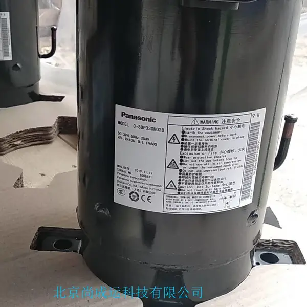 ԭװ10ƥ����ѹ���� C-SDP330H02B ����R410��Ƶѹ����