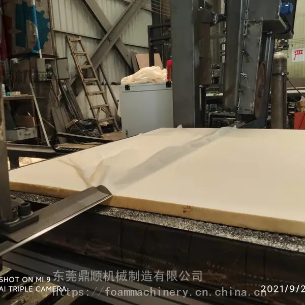 鼎顺机械 泡绵加工设备 全自动平切机 DSPQ-1000型