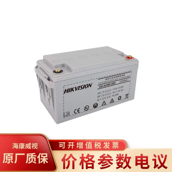海康威视DS-IUHB1265/D(组)(8个)3kVA主机电池组电池箱