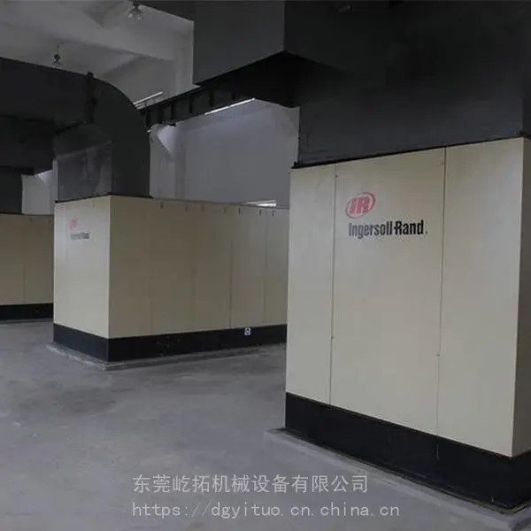 东莞空压机 空压机维修保养 英格索兰空压机维修、保养、系统设计