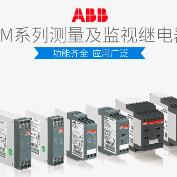 ABB��Ʒ�̵���CM-SRS.12S, 1c/o, 0.3-1***, 220-240VAC