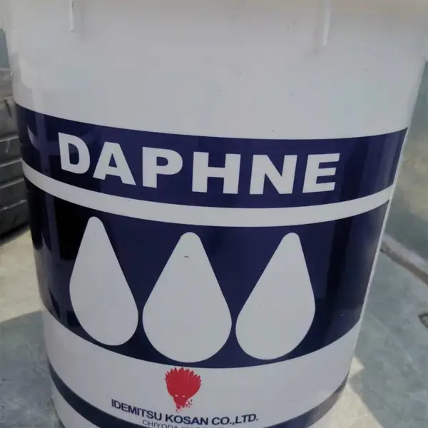 供应出光DAPHNE SUPER MULTI OIL 2#主轴油 出光多功能润滑油