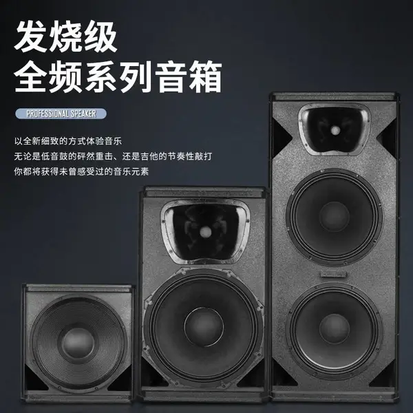 江西九江修水无线话筒 临川电话广播