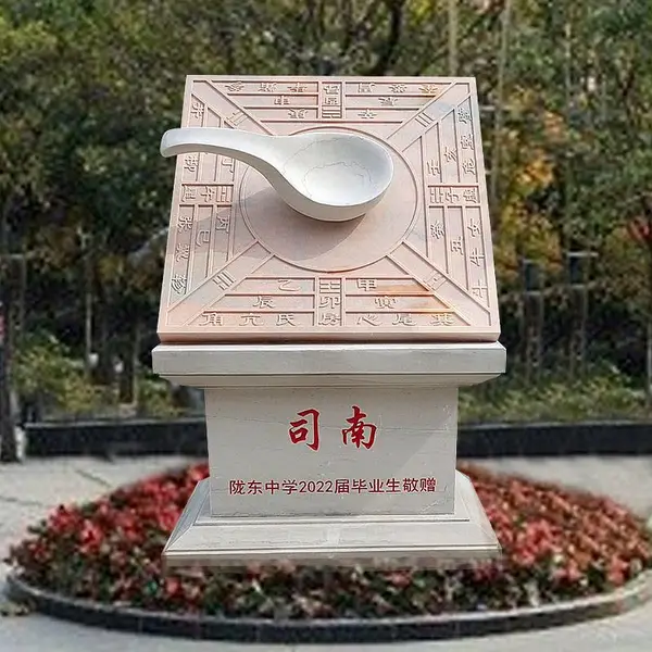 ʯ��Ŵ�����ָ����˾�ϵ��ܺ��������У԰�ڼ�ѧ����ҵ�������