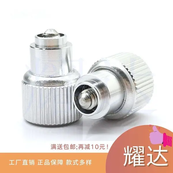 五金松不脱螺钉PF15/PF25-M3.5-0/1弹簧铆钉 不锈钢面板钉