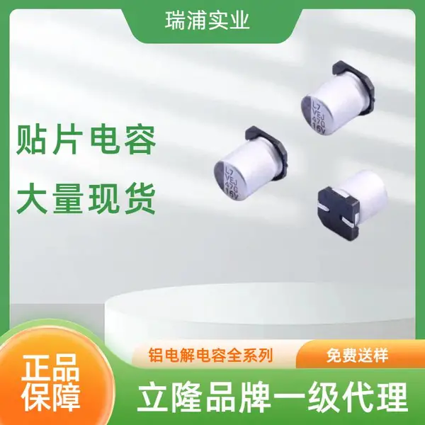 LELON���� ��Ƭ���� VEJ471M0JTR-0607��¡0607