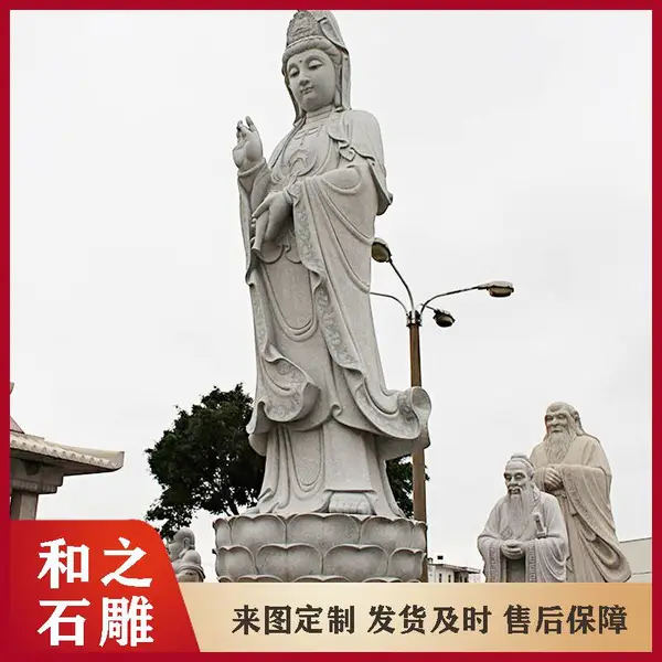四川汉白玉石雕观音菩萨 多造型石头观音坐莲样式 福建石雕观音定制