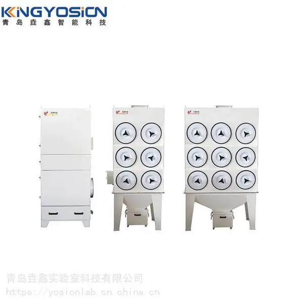 垚鑫科技 YXM-7500RH 实验室除尘系统 移动除尘器 脉冲式除尘
