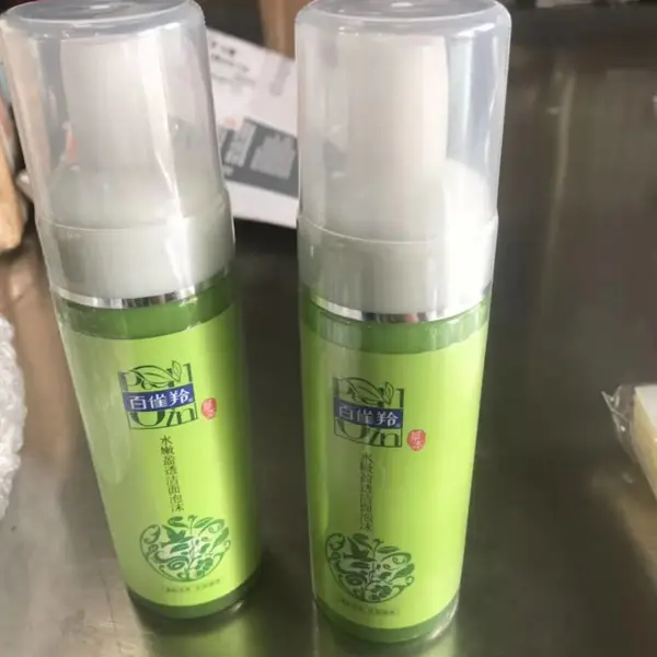 代加工化妆品食品保健品面膜盒等POF全封袋 PVC收缩膜