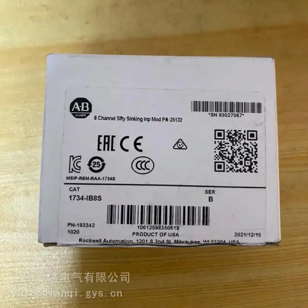 行程开关YFMK-8111AC-15DC-13