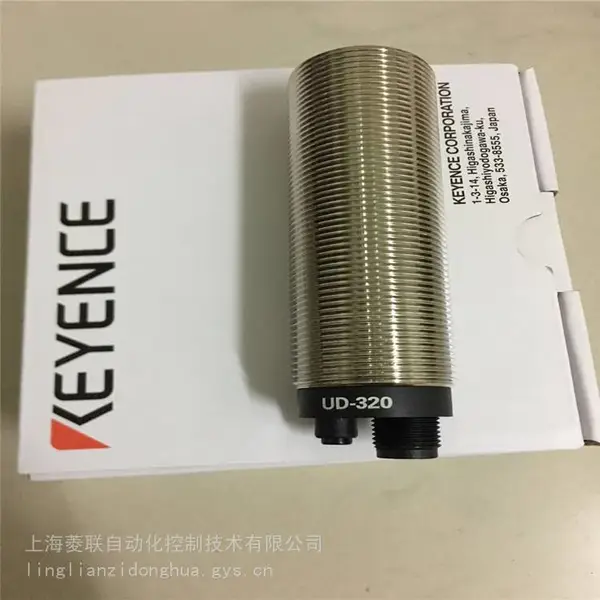 wenglorHN55PBV3传感器