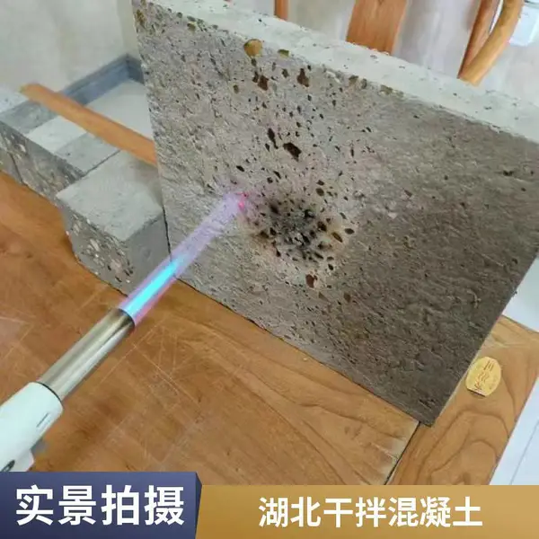 保温隔热 施工简单 轻集料混凝土厂家 省时省力造价低 嘉贤节能