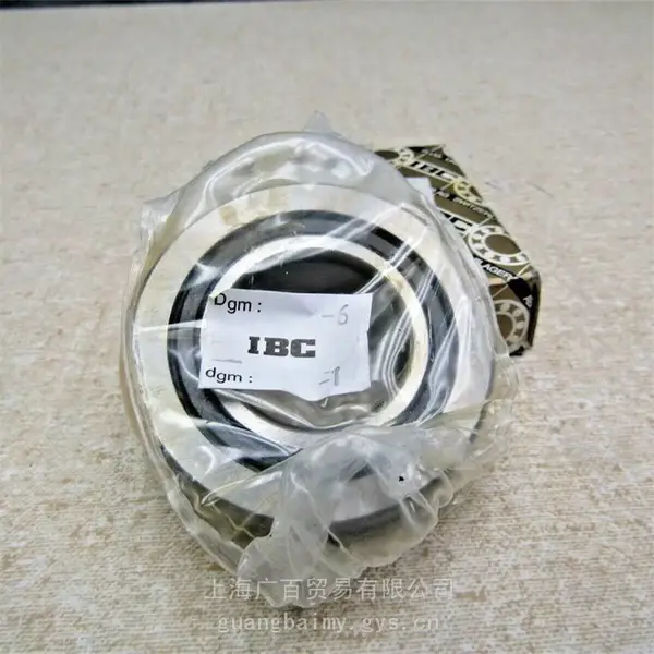 IBC主轴轴承7217.BEP.P5 德国进口7206.C.TPA.P4A.DF.UX 高精密轴承