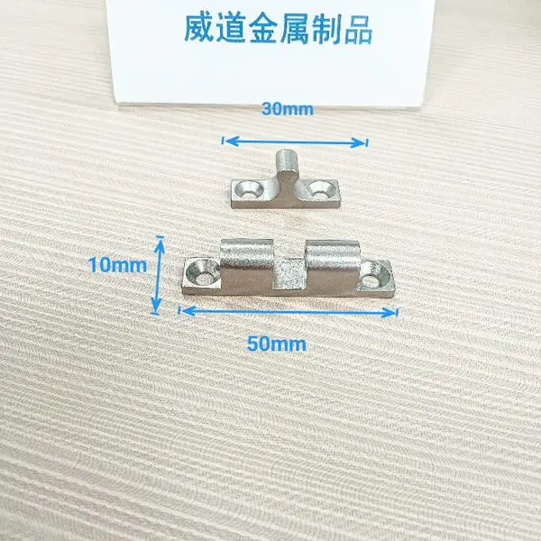 316不锈钢碰珠厨柜门碰珠不锈钢卡扣门碰门吸家具门碰珠柜子卡扣碰珠