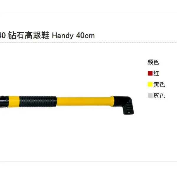 日本FURPLA No.940/950 手动打气筒 Handy 40/45cm 高气压便携式
