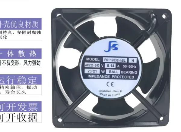 全新原装SNUON DP12038A 2123XSL 220V 0.14A 12CM电焊机散热风扇