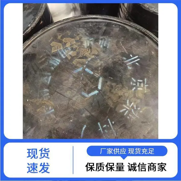 日本DIC颜料酞菁蓝PA5380 15:3酞菁蓝 油墨用高着色力颜料