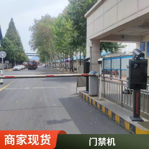 系统可二次开发 企业道闸车牌识别 电子台账