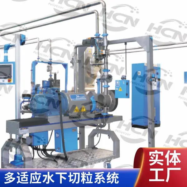 PBT/PC 聚酯合金改性成套设备 精密温控防止熔体碳化发黄