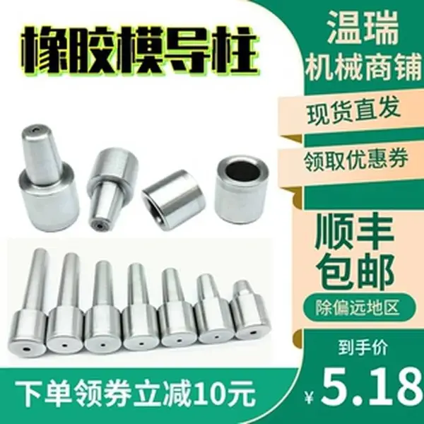 DASEIN达赛恩CTLT20CB3卢森堡进口防风夹轨器非代理权