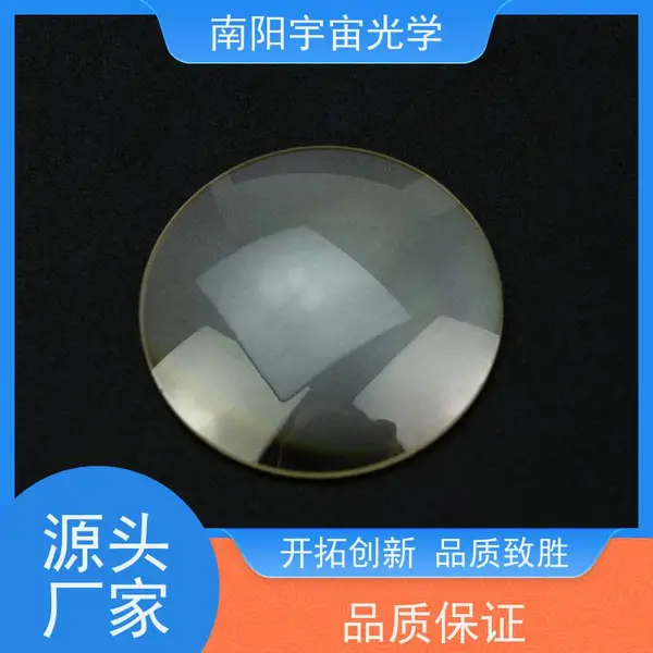 光学透镜加工厂家 K9 石英球面非球面透镜 来图来样精密抛光镀膜定制