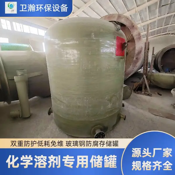 ������Һ�崢�� ֽ��������Һ��ζ����� ǿ��ǿ���㸴�Ϸ���