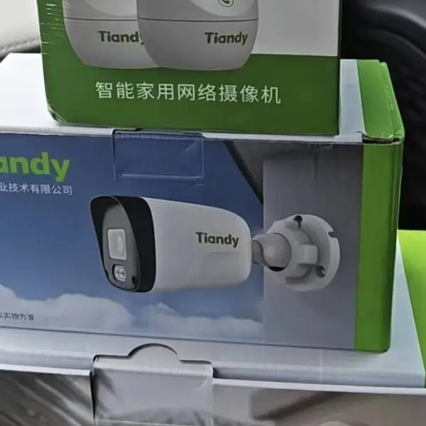 东莞安防监控维修|网络布线局域网调试工厂IT外包-全镇区上门服务