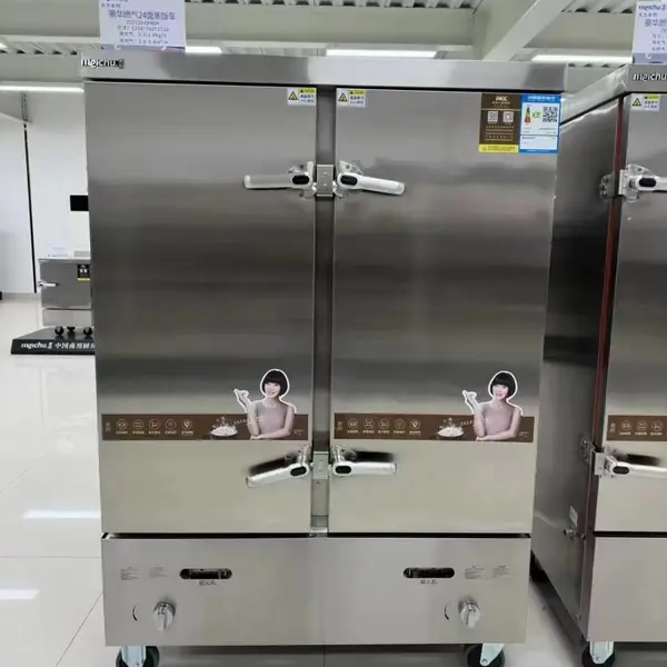 美厨商用蒸饭柜 MC-DFR24大方豪华燃气蒸饭柜 双门24盘燃气蒸饭车