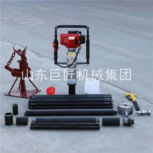 华夏巨匠QTZ-3手持式土壤取样钻机便携式小型岩心钻机