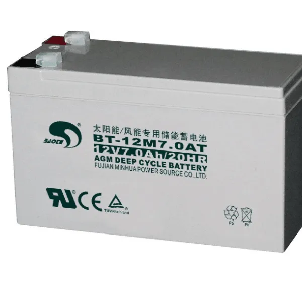 赛特蓄电池BT-HSE-100-12,12V100AH/10HR赛特电池价格