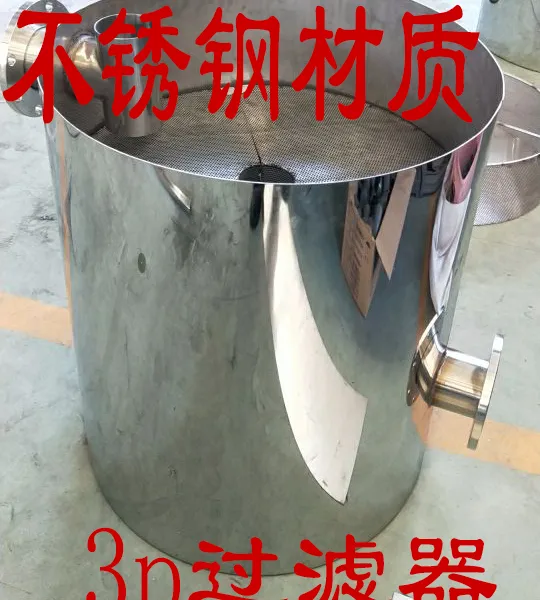 ��ɢʽ������/��ˮ�ռ���ˮ������