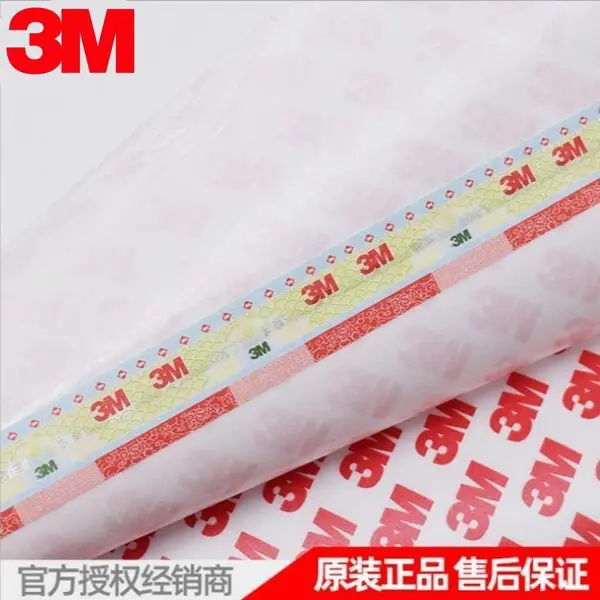 3M55235����˫�潺 3M55235���� 3M9448HK***˫�潺