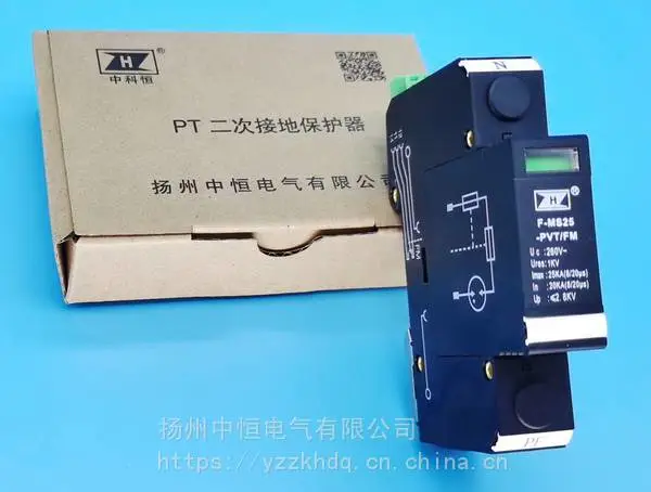 F-MS25-PVT/FM1400v���Ե����������