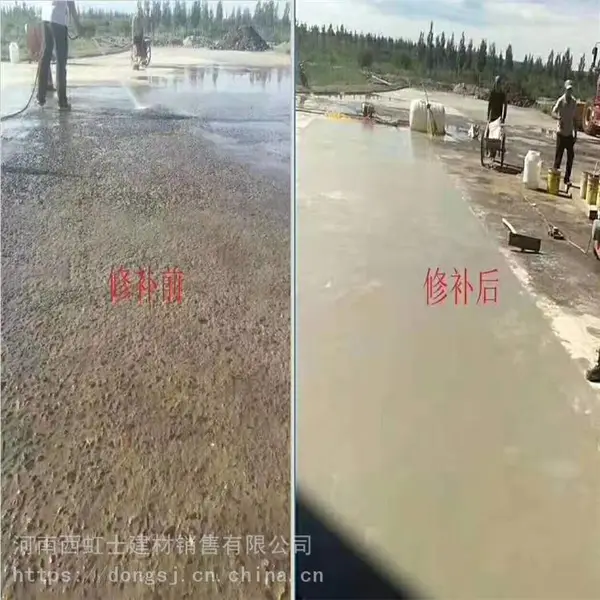 �ܿ� ·��ˮ������޲����� ��ǿ���������޲���_ ��ӭ��ѯ