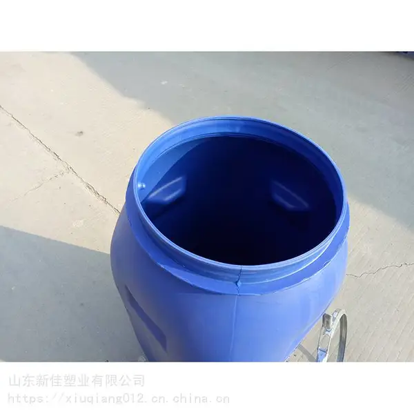 抱箍塑料桶 大口径抱箍桶可订制 加工定做 新佳