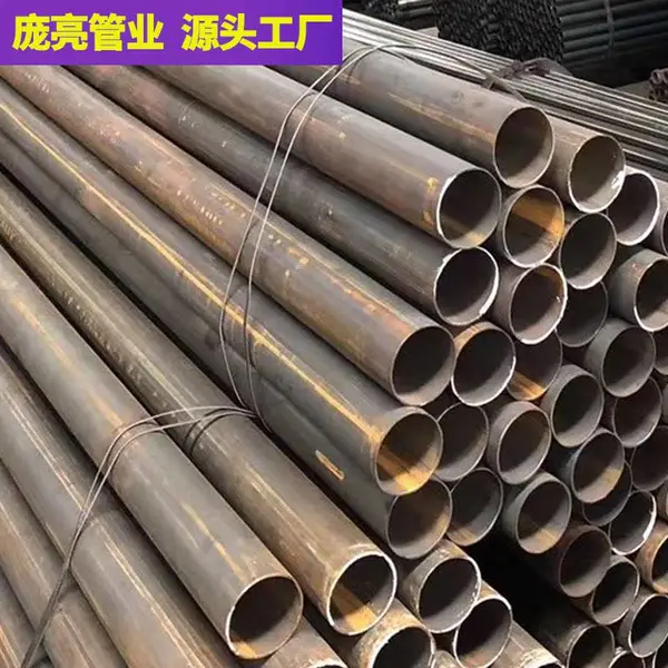 界面管钻芯管 桩基界面管 庞亮管业厂直销 支持定制