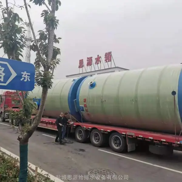 ����ʽ��ˮһ�廯Ԥ�Ʊ�վ�ӹ���