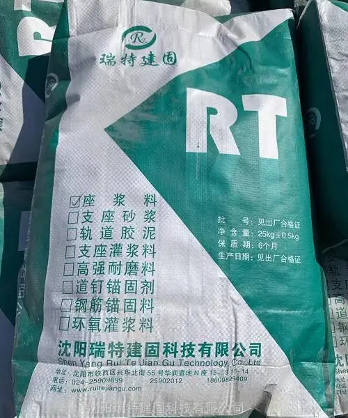���������ؽ���֧���ཬ�ϳ���ֱ�������ཬ