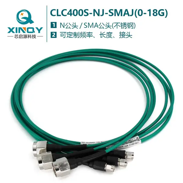 XINQY SMA/N ��Ƶͬ���ȷ�������� ���ԵͲ��� 18G��������