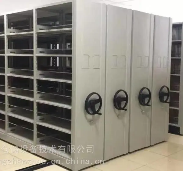 电动智能密集柜会计凭证柜手摇式档案柜资料文件柜移动密集架轨道