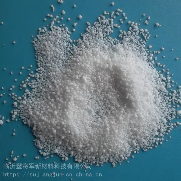 PVC扣板光亮剂 | PET瓶坯透光剂 | PP塑料亮光剂