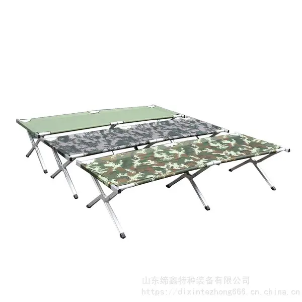 户外出习行带那些装备?办公室午休什么床合适? 折叠休闲行军床
