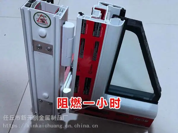 新***45度,外45度专切锯 塑钢门窗 精密锯设备双头锯源头