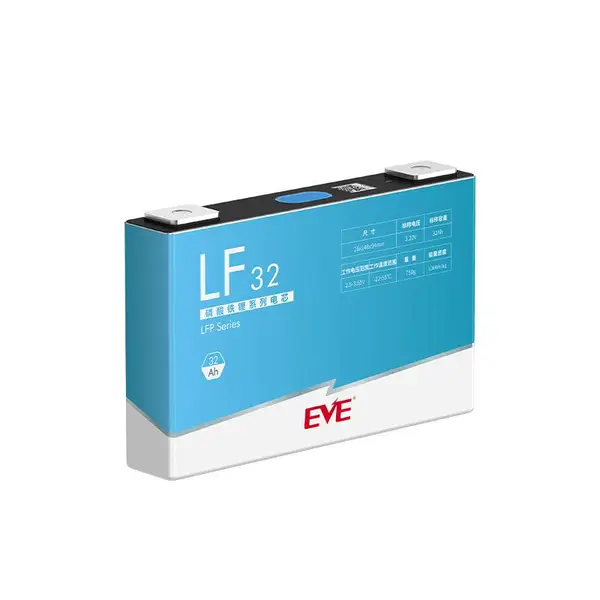 供应 EVE亿纬锂能LF32方形磷酸铁锂电池3.2V/32Ah 单体锂电池两轮电动车专用