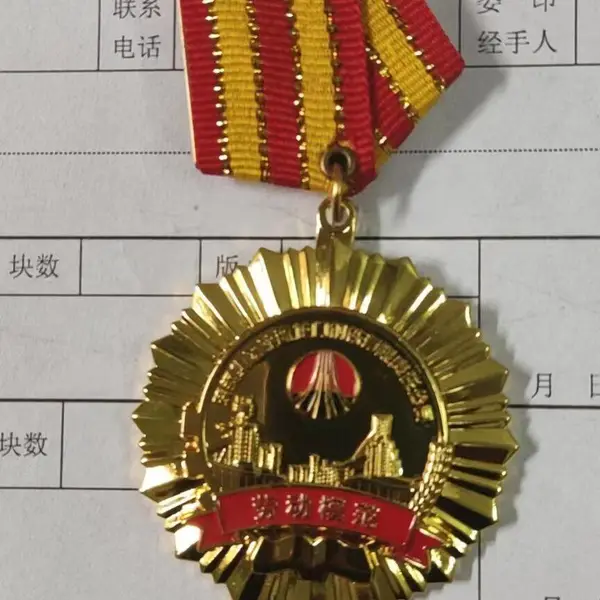 西安水晶奖杯加工刻字 陕西答谢会议颁奖奖杯定做