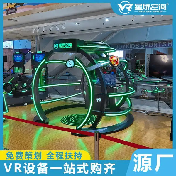 2023��������vr�����豸 �Ǽʿռ�PLUS�豸����Ǯһ��