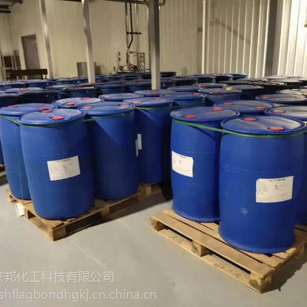 罐车重卡拖车冷链等专用汽车涂装前处理凯密特尔磷化剂