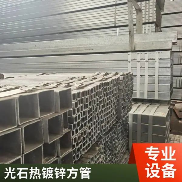 热镀锌无缝方管 抗高压防锈蚀汽车电梯用 可配送到厂