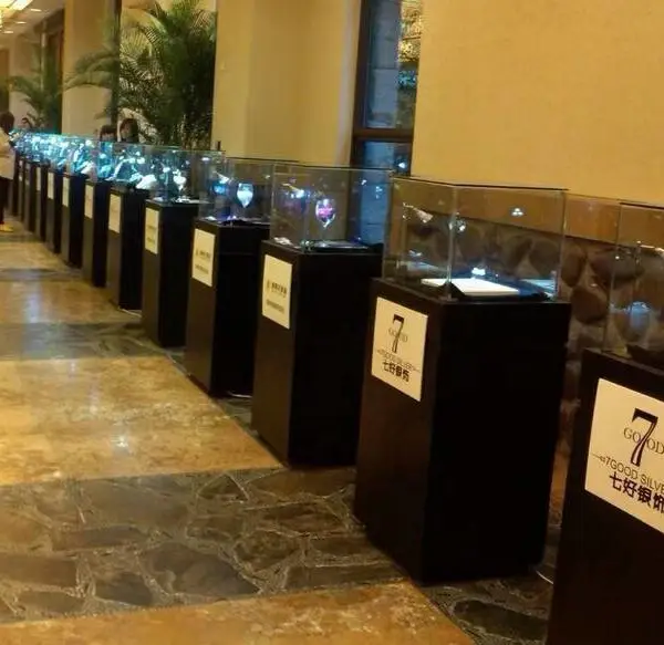 ����չ����� ������̨�ʹ ���鲼��